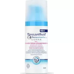 Bepanthol Derma Moisturizing Face Cream Spf25 50ml
