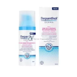 Bepanthol Derma Replenishing Moisture Day Face Cream 50ml