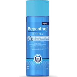   Bepanthol Derma Cleansing Gel For Face 200ml - Gentle Cleansing For Dry Skin