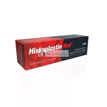 Heremco Histoplastin Red Regenerating Cream 30ml - Pack of 3