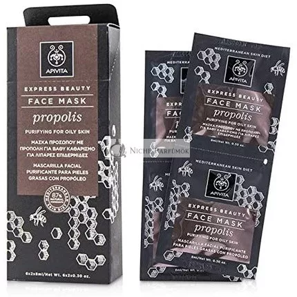 Express Beauty Mask For Young Oily Skin With Propolis, 6x2x8ml