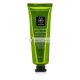 Aloe Moisturizing Face Mask 50ml 1.78oz