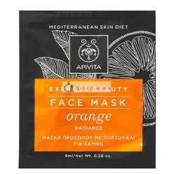 Apivita Brightening Face Mask with Orange 8ml - Pack of 2