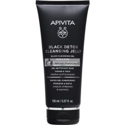 Apivita Black Detox Cleansing Jelly for Face and Eyes 150ml