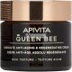 APIVITA Absolute Anti-Aging and Regenerating Cream Rich Texture 1.69 fl.oz.