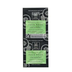   Apivita Face Mask for Intensive Moisturization with Cucumber 8ml - Pack of 2