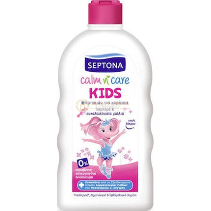 Septona Kids Girls Shampoo - 500ml