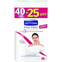   Septona Daily Clean Oval Makeup Removal Discs Double Sided With Sewn Edges - 40 Discs + 25 Bonus