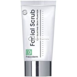FREZYDERM Facial Scrub