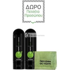   Frezyderm Promo Ac-Norm Active Cleanser Set - 2x200ml With Free Face Towel