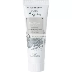 KORRES Natural Clay Deep Cleansing Mask - Vegan