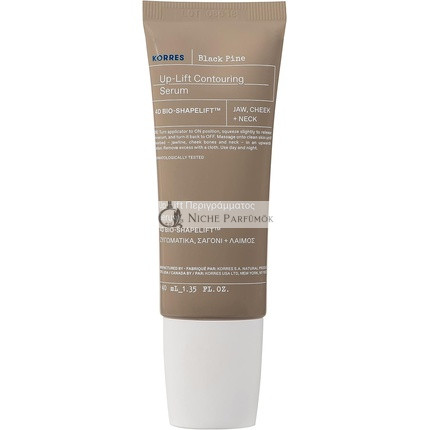 Korres Black Pine 4D BioShapeLift Up-lift Contouring Serum One Size