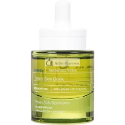   Korres Santorini Grape Velvet Skin Drink for Even Skin Tone 30ml