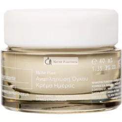 Korres White Pine Day Cream Very Dry Skin 40ml