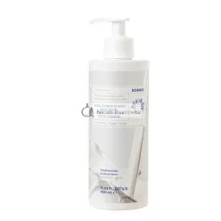   Korres Multi Vitamin Miracle Milk Serum Donkey Milk Face Body 13.53 fl oz - NEW