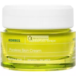   KORRES Santorini Grape Skin Refining Mask with Volcanic Sand, Pore Refining, with Activated Charcoal Capsules & Salicylic Acid BHA, Vegan 70ml