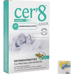 VICAN Cer8 Junior Insect Repellent 24pcs
