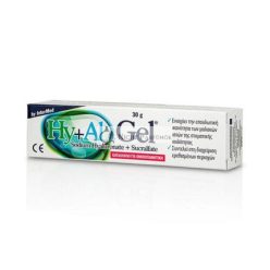 Intermed Hy+Al Gel Natural Healing Process 30g