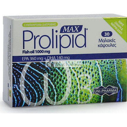 Uni-Pharma Prolipid Max Fish Oil For Heart Function 1000mg, 30 Capsules
