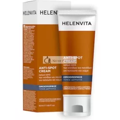 Helenvita Anti Spot Face And Body Cream - 50ml