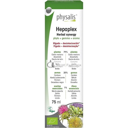 Physalis Hepaplex Bio Extract 75ml