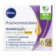 Nivea Anti-Wrinkle + Contouring Day Cream SPF30 65+ 50ml