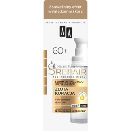 AA 5Repair Age Technology Golden Treatment 60+ Lifting Firming Serum 30ml