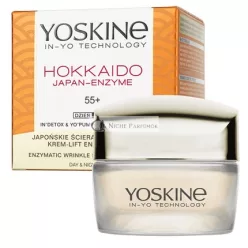   Yoskine Hokkaido Face Cream 55 50ml - Hydrating And Nourishing