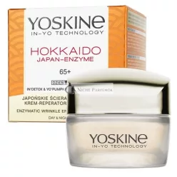   Yoskine Hokkaido Face Cream 65 50ml - Hydrating And Nourishing