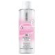 Lirene Sensitive Moisturizing Micellar Water For Face 200ml