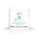APIS API-PODO Foot Cleansing Scrub with Dead Sea Salt and Volcanic Lava 700g