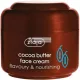 ZIAJA Cocoa Butter Cream 50ml