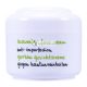ZIAJA Cucumber Face Cream 50ml