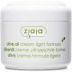 Ziaja Olive Oil Cream Light Formula 100ml