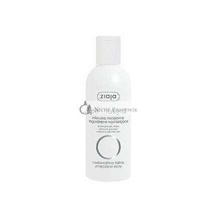 Ziaja Micellar Cleansing Milk Moisturizing Makeup Remover 200ml
