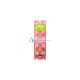Ziaja KASCHMIR Line Body Lotion