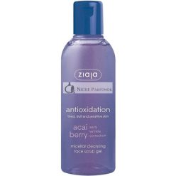Acai Berry Micellar Cleansing Face Scrub 200ml