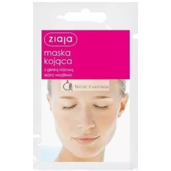 Ziaja Kaolin Clay Mask Pink 7ml