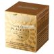 Bielenda Golden Placenta 70+ Repair Revitalizing Anti-Wrinkle