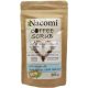 Nacomi Body Scrub for Women 200ml