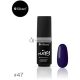 Silcare Flexy Hybrid Soak Off Gel No 47