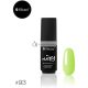 Silcare Flexy Hybrid Soak Off Gel No 93
