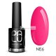 Palusoak Off Hybrid Nail Polish Havana Ne6 11g