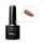 CLARESA SoakOFF UV/LED Gel Nude 117 5ml