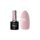 Claresa 113 Nude UV Nail Polish 5ml
