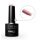 CLARESA Soak Off UV/LED Gel Full Glitter 4.5ml