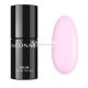 NEONAIL French Pink Medium UV LED UV Nail Polish 7.2ml