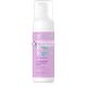 EVELINE Beauty & Glow Oh Gentle! Illuminating Cleansing Face Foam Brightening Suitable for Vegans Nourishing Moisturizing Softeners Illumiglow 99% Natural Ingredients 150ml