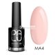 MA04 Miami UV Nail Polish 11ml PaluCosmetics