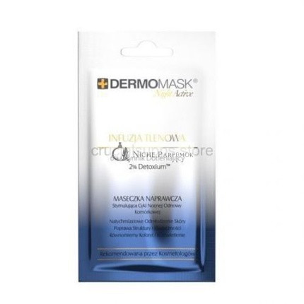 Dermomask Night Activemask Oxygen Infusion Sachet